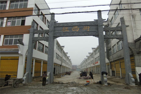 格力书香苑3室2厅2卫127m2精装修