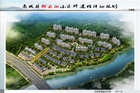 西外蓝光芙蓉风华4室2厅2卫南北