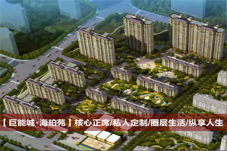 急售！116平套三！带附房！上西郊！